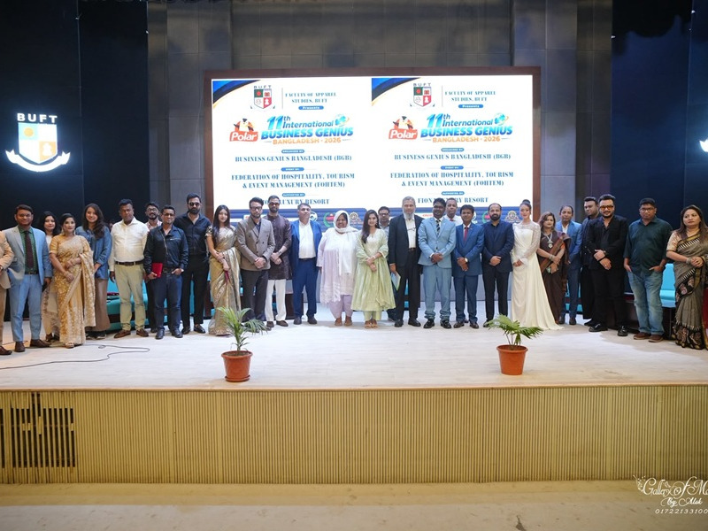 11th International Business Genius Bangladesh 2026 Held at BUFT